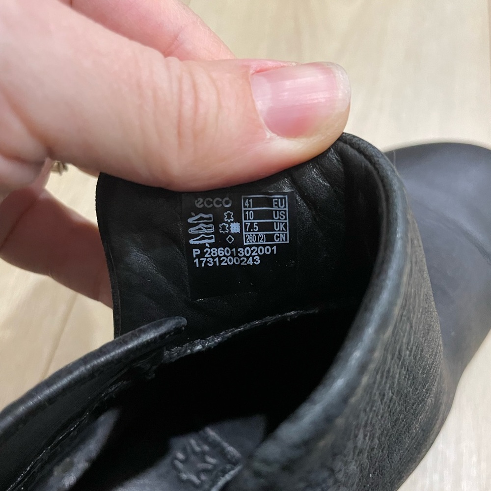 ecco skyler wedge bootie black